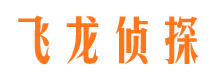 万柏林婚外情调查取证